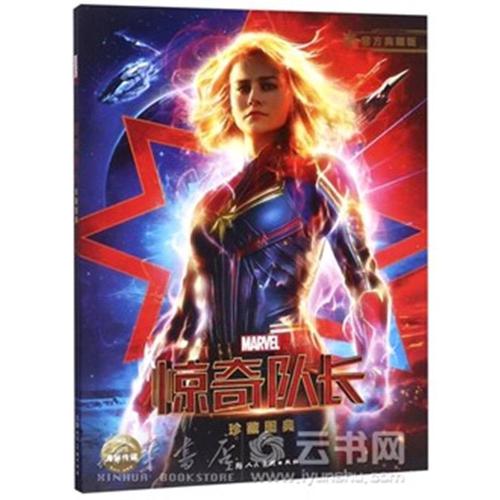 怎么购买安大略省ID